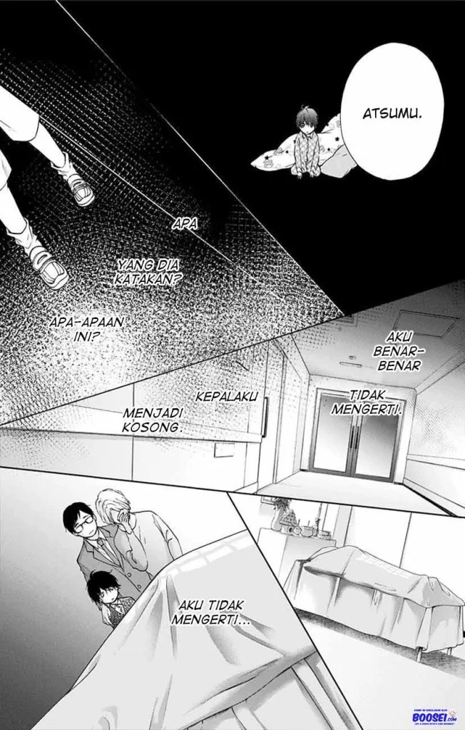 Kono Oto Tomare!